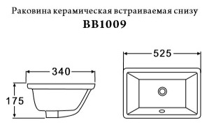 BelBagno BB1009