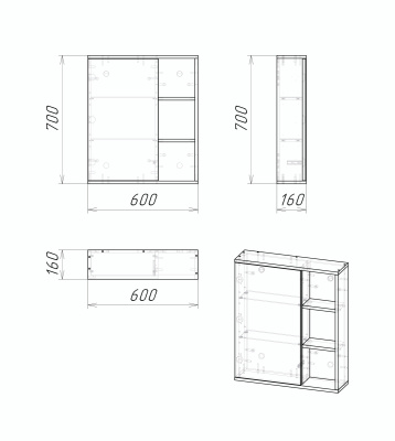 Grossman Форта 2060032