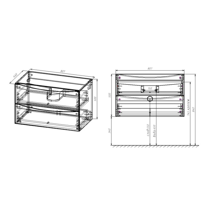Vincea Mia 800 подвесная, 2 выкатных ящика soft close, Beton