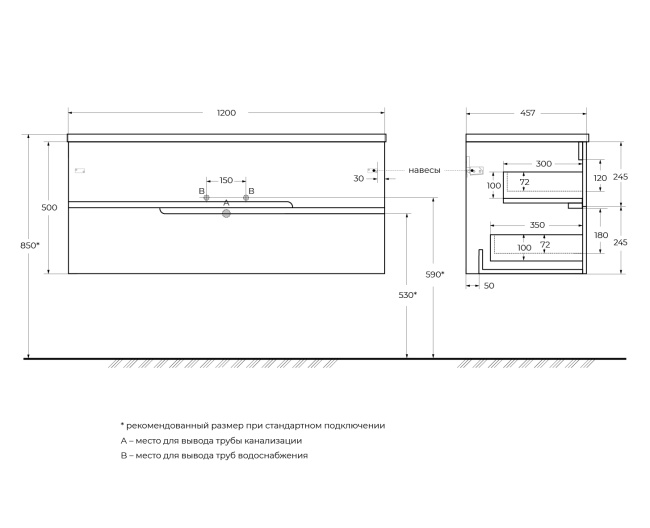 CEZARES DUET-N-1200-2C-SO-AS-P
