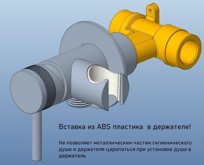 Allen Brau Priority 5.31A29-BN (с внутренней частью) никель браш