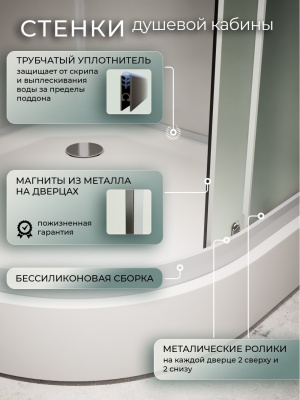 Frank F400 М White
