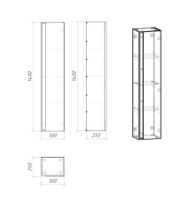 Grossman Юнит "ЮНИТ", универсальный ЛДСП кадена вуд