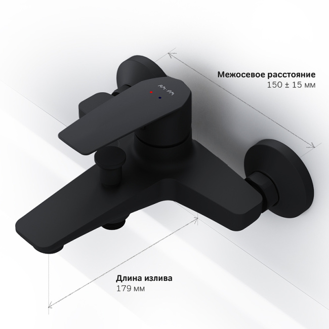 AM.PM Gem F90A10022 Черный