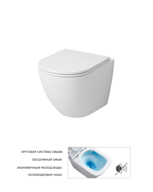 Grossman Торнадо GR-4455SQ