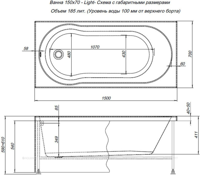 Aquanet LIGHT 150*70 (242507)