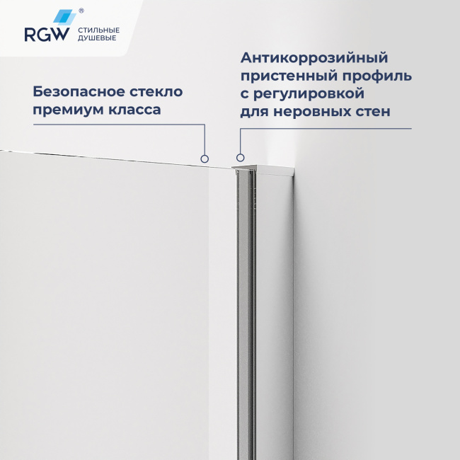 RGW PA-83 900x900 (78088399-11) без поддона