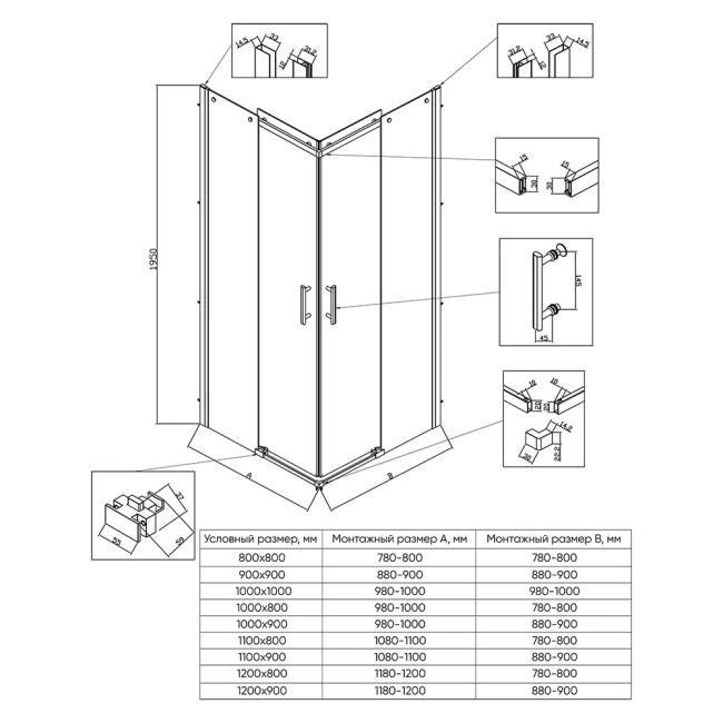 Veconi RV-50B Grey RV50B-12080-05-C8 без поддона