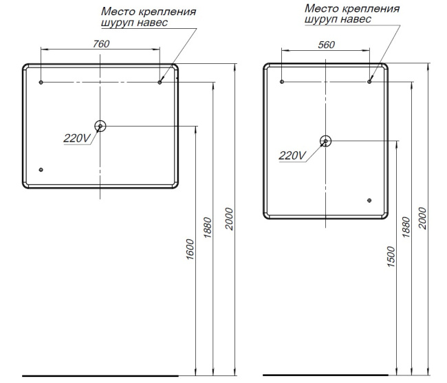 Aquanet Ирис 100x80 с подсветкой LED