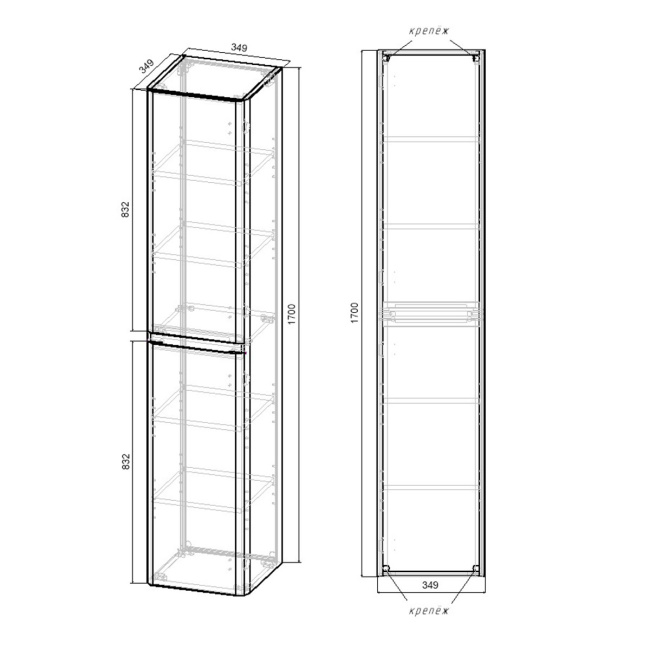 Vincea Vico VSC-2V170GW подвесной, 1700*350*350, G.White