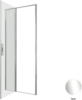 Allen Brau Priority 90 3.31025.00 хром