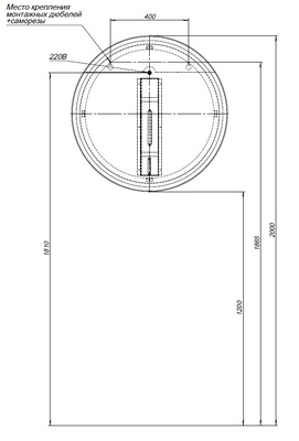 Allen Brau Infinity 80 1.21017.WT белый