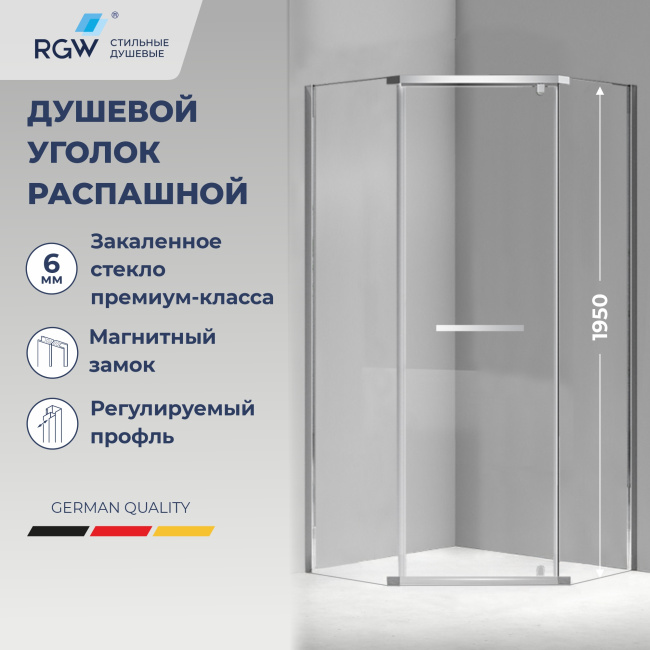 RGW PA-83 900x900 (78088399-11) без поддона