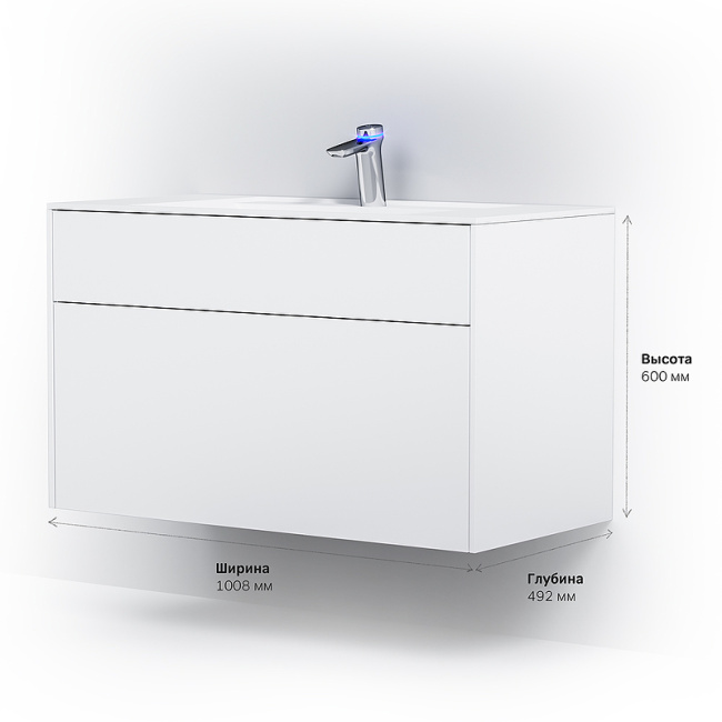 AM.PM Inspire V2.0 100 M50AFHX1003WM подвесная Белая матовая