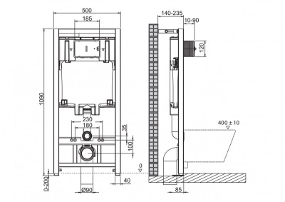 BelBagno BB002-80
