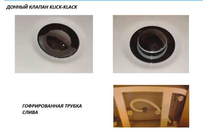 BelBagno BB81-1500-W0