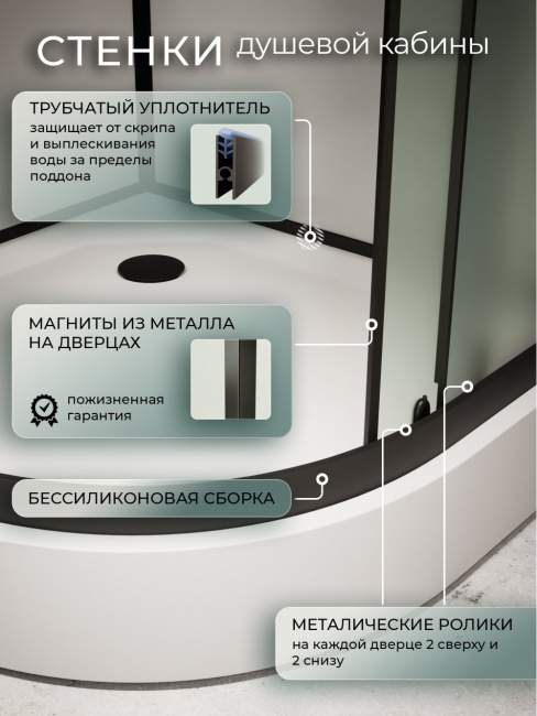 Frank F410 М Black без крыши