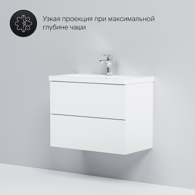 AM.PM Gem 75 2 M90FHX07522WG подвесная Белая